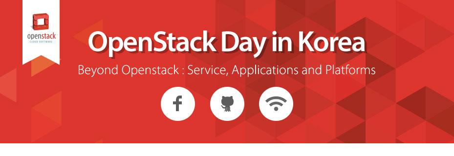 OpenStack Day Korea 2015