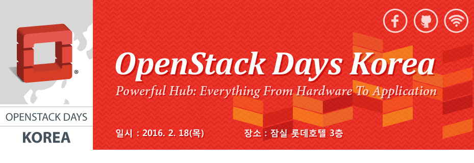 OpenStack Days Korea 2016