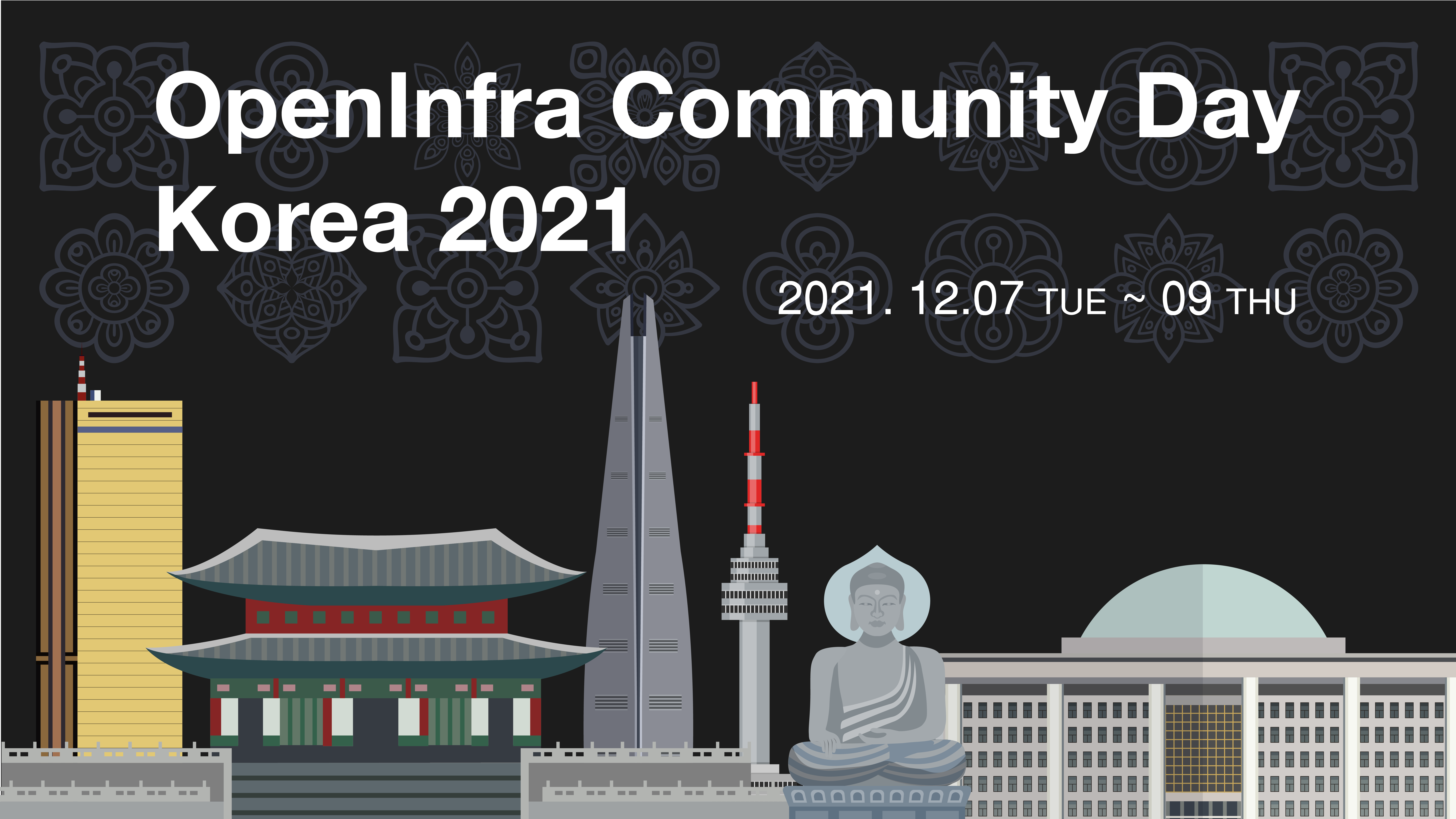 OpenInfra Community Days Korea 2021